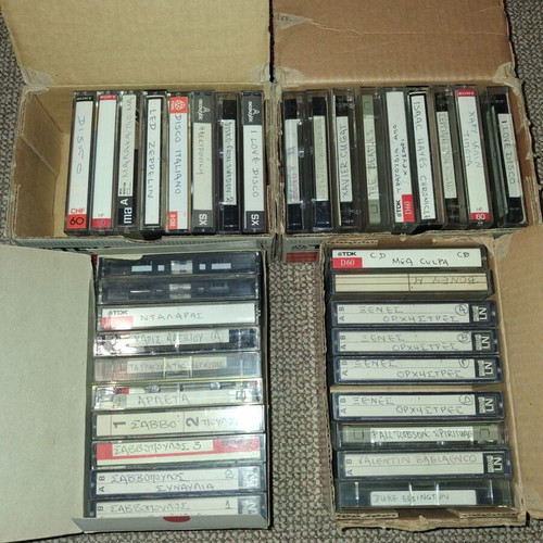 Collection of 36 used audio cassette tapes, Greek and foreign music, pack