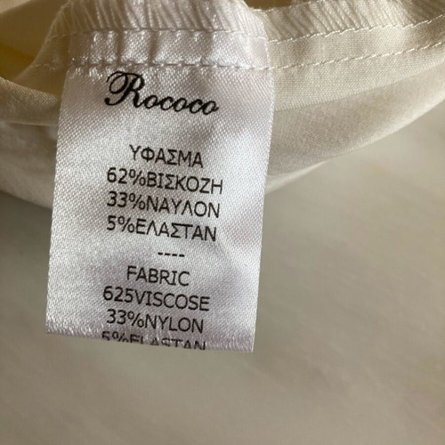 Elastic Bermuda shorts like new, light beige, fitted Rococo