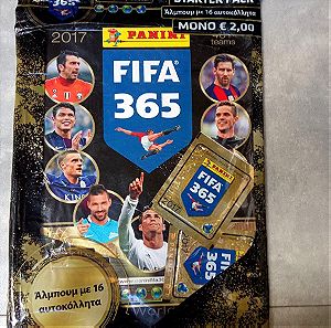 Πωλείται ΣΠΑΝΙΟ ΑΛΜΠΟΥΜ ΧΑΡΤΑΚΙΑ ΑΥΤΟΚΟΛΛΗΤΑ PANINI  FIFA 365 2017 CHAMPIONS LEAGUE PLAYERS ΚΛΕΙΣΤΟ