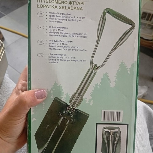Outdoor camping survival set with knives, multitool, folding spade and gift