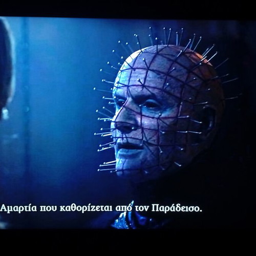 Hellraiser: Judgment DVD used, rare with Greek subtitles