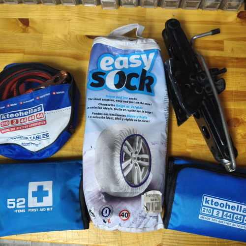 Snow cover used with car accessories gift pack