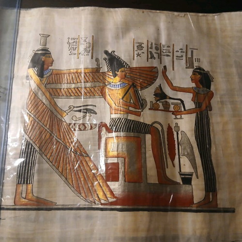 Egyptian papyrus used with certificate of authenticity 32×42