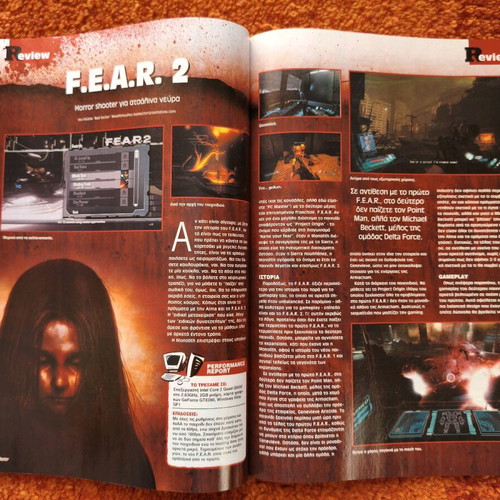 PC Master magazine issue 234 April 2009 used