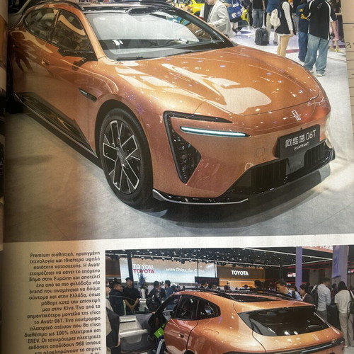 Drive Magazine June 26 New Issue