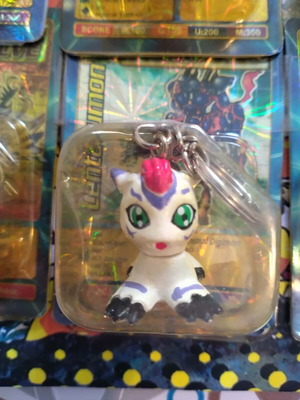 Digimon Gomamon Keychain new