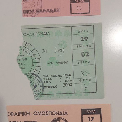 Panathinaikos used collectible football tickets collection 1987-1992
