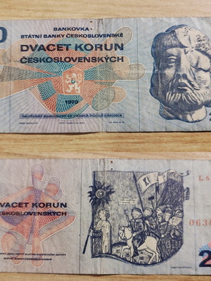 Χαρτονόμισμα Τσεχοσλοβακίας 20 Korun μεταχειρισμένο του 1970