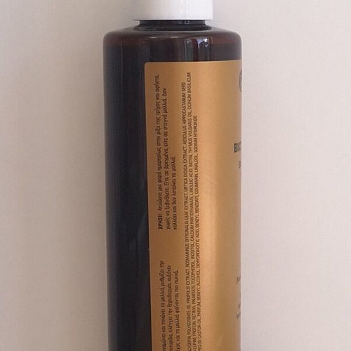 Biotechnology hair lotion plant-based new