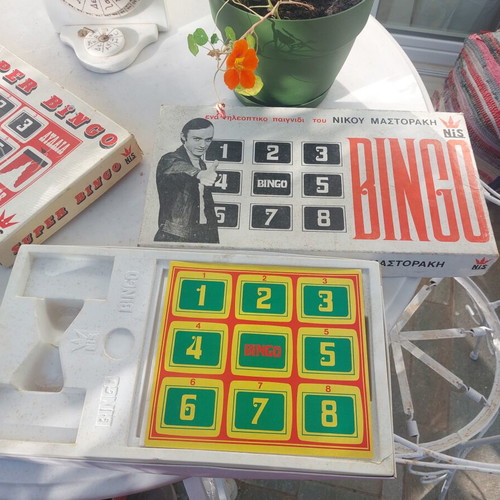 Super Bingo and Bingo board games used, 70s 80s