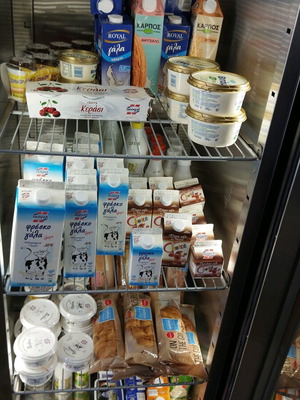 Display refrigerator like new
