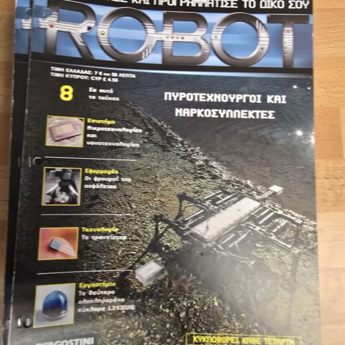 Robot magazine like new, 39 issues total