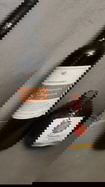 NEGROAMARO & РОЗЕ