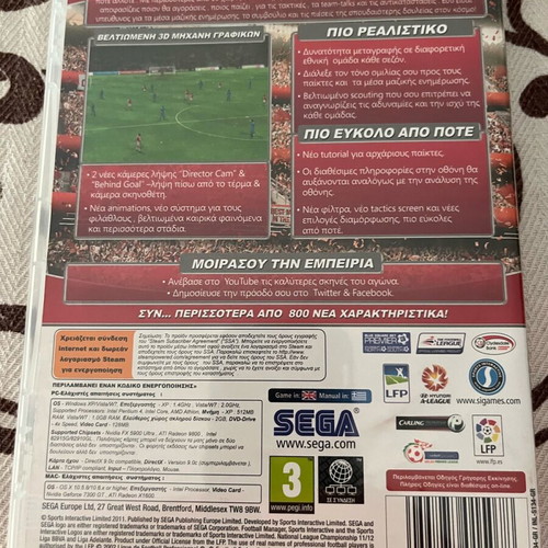Football Manager 2012 PC like new
