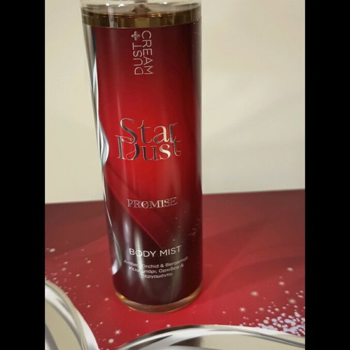 Stardust Aura gift set with shower gel and body mist, new