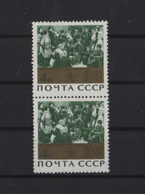 Γραμματόσημα 1965 ΕΣΣΔ "Ανάπαυση μετά τη Μάχη" καινούργια, σετ 2 τεμαχίων