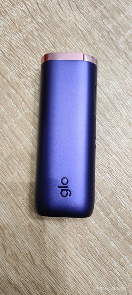 Glo Hyper Pro