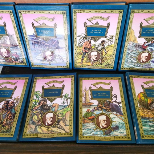 Jules Verne book series like new, classic stories, set of 8