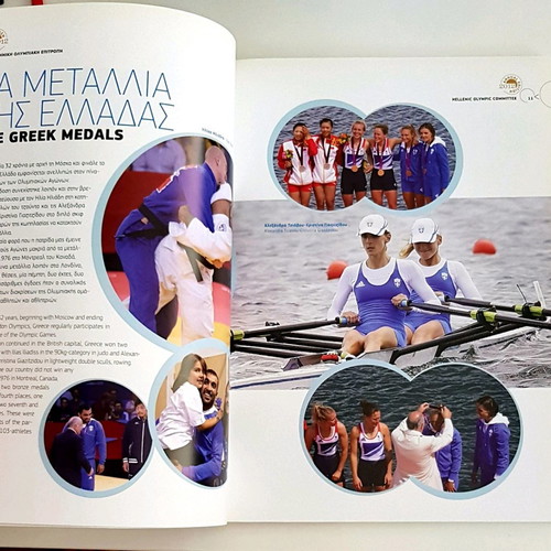 Great Moments of 2012 new, official Olympic Games edition