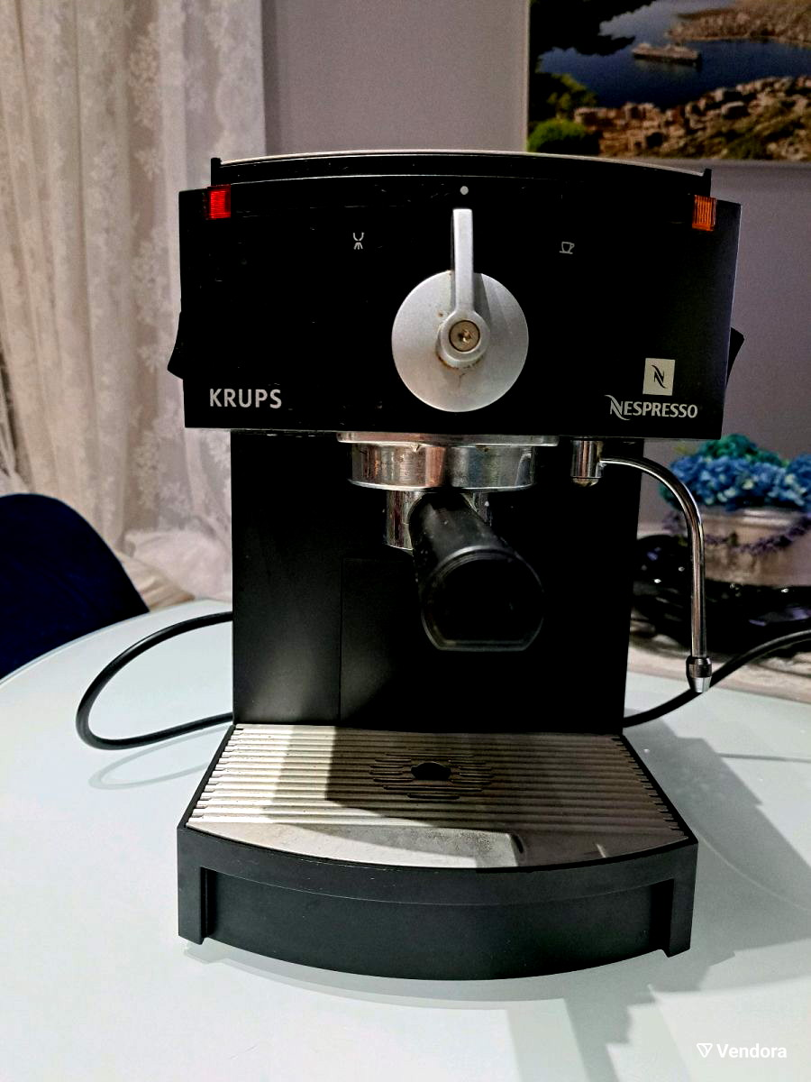 Καφετέρια Nespresso Krups - € 50,00 - Vendora