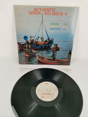 Vinyl record Authentic Greek Soloists 4 used