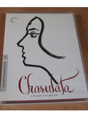 Charulata Blu-ray σαν καινούργιο, Criterion region A, Satyajit Ray