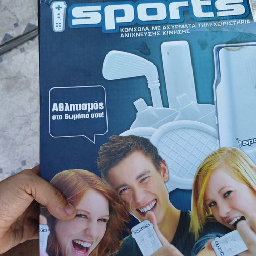 Sports Pro Console like new
