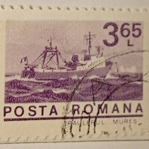 Romania stamps used, pack of 7