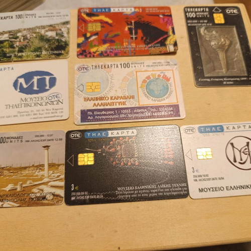 Phone cards used in drachmas with few copies