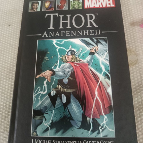 Thor: Rebirth Volume 7 Marvel Comics graphic novel like new