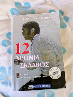 12 Years a Slave New Book