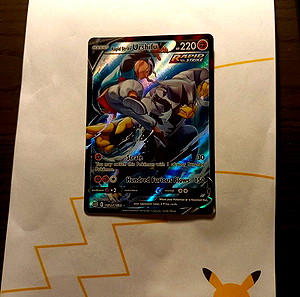 Pokemon card