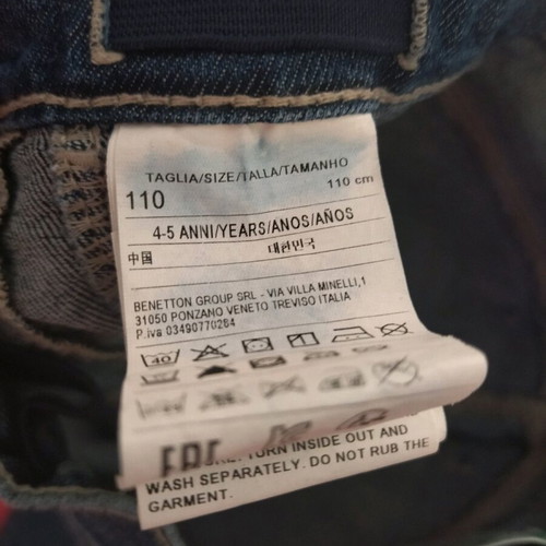 Benetton jeans like new, elastic with adjustable waistband, size 110 cm