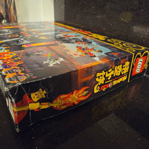 Lego 80016 Monkie Kid The Flaming Foundry new