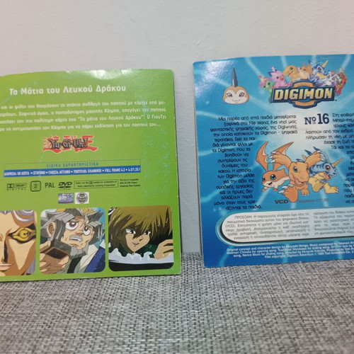 DVD animated kids movies, like new, dubbed