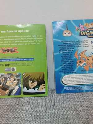 DVD animated kids movies, like new, dubbed