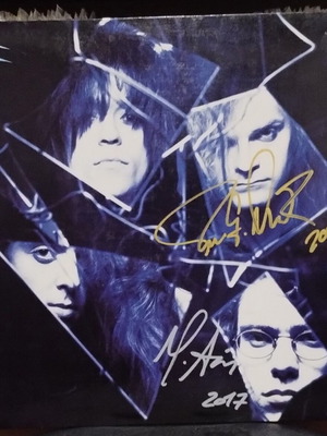 Celtic Frost Vanity/Nemesis LP μεταχειρισμένο, υπογεγραμμένο από Tom G. Warrior και Martin Ain