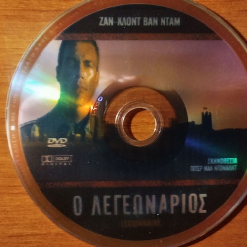 The Legionnaire DVD in excellent condition