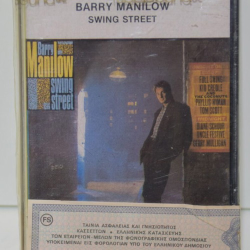 Barry Manilow Swing Street audio cassette new, rock
