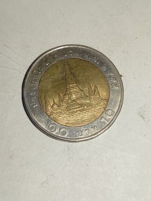 Thai 10 Baht coin used