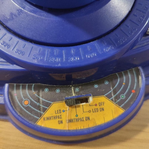 AS Planetarium used for ages 8+
