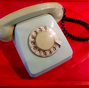 Vintage Τηλέφωνο Σταθερό Ελληνικής Κατασκευής