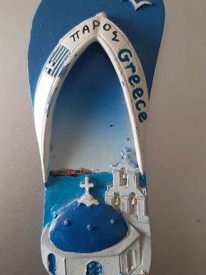 Μαγνητάκι αναμνηστικό από Πάρο