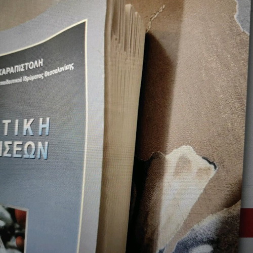 Business Statistics used book