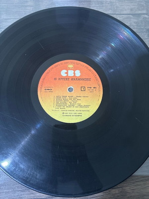 Βινύλιο μεταχειρισμένο 40/16 hits pop, έκδοση 1980 Ελλάδα