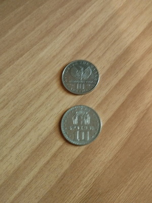 Κέρματα 10δρχ. 1959 και 1971 μεταχειρισμένα, σετ δύο τεμαχίων