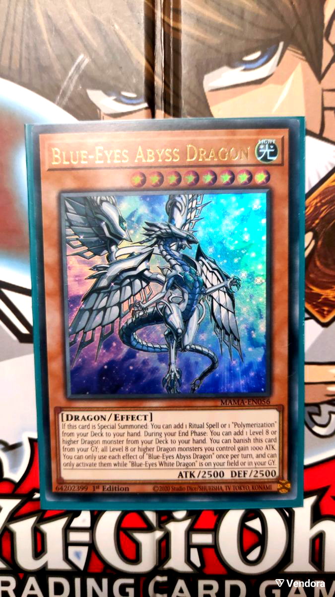 Horus the Black Flame Dragon LV8 - SOD EN008- Ultra Rare - LP - Yugioh!