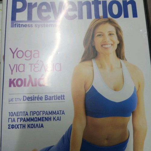 Fitness DVDs set of 3 new