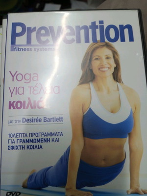 Fitness DVDs set of 3 new