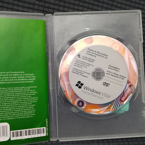 Windows Vista Home Premium software used